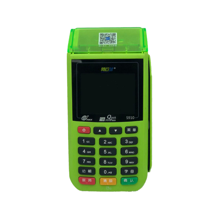 کارتخوان های استوک